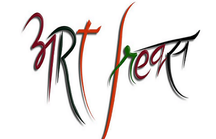 Art Freaks